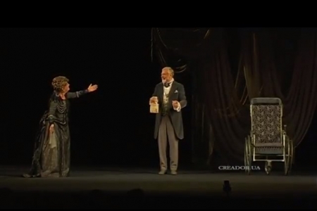 Спектакль “Дядюшкин сон”