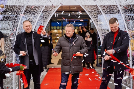 Avenir Plaza: відкриття