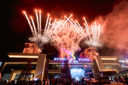 Avenir Plaza: Лазерне шоу