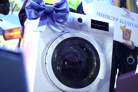 Avenir Plaza: розіграш